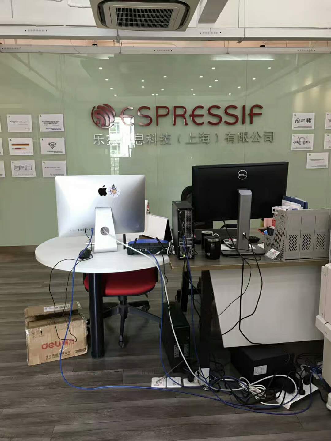 收購MuleSoft之后，Salesforce預將其整合入集成云