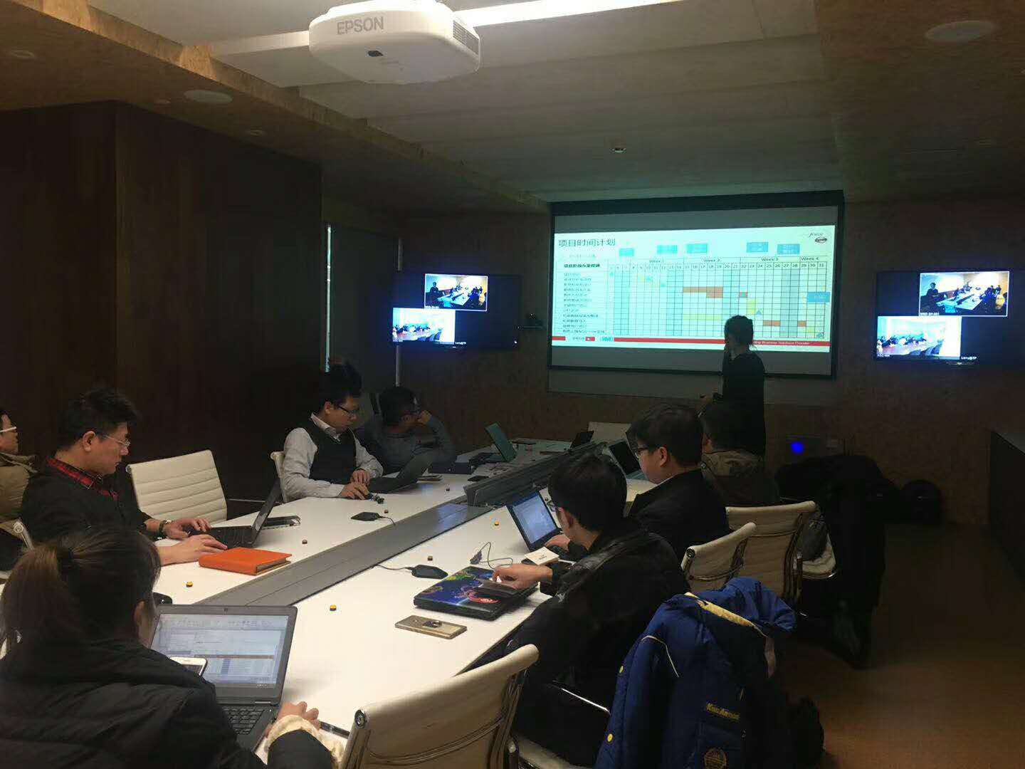 上海TPV大廈MMD公司召開(kāi)Salesforce項目啟動(dòng)大會(huì )