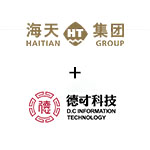 德才科技正式攜手海天塑機