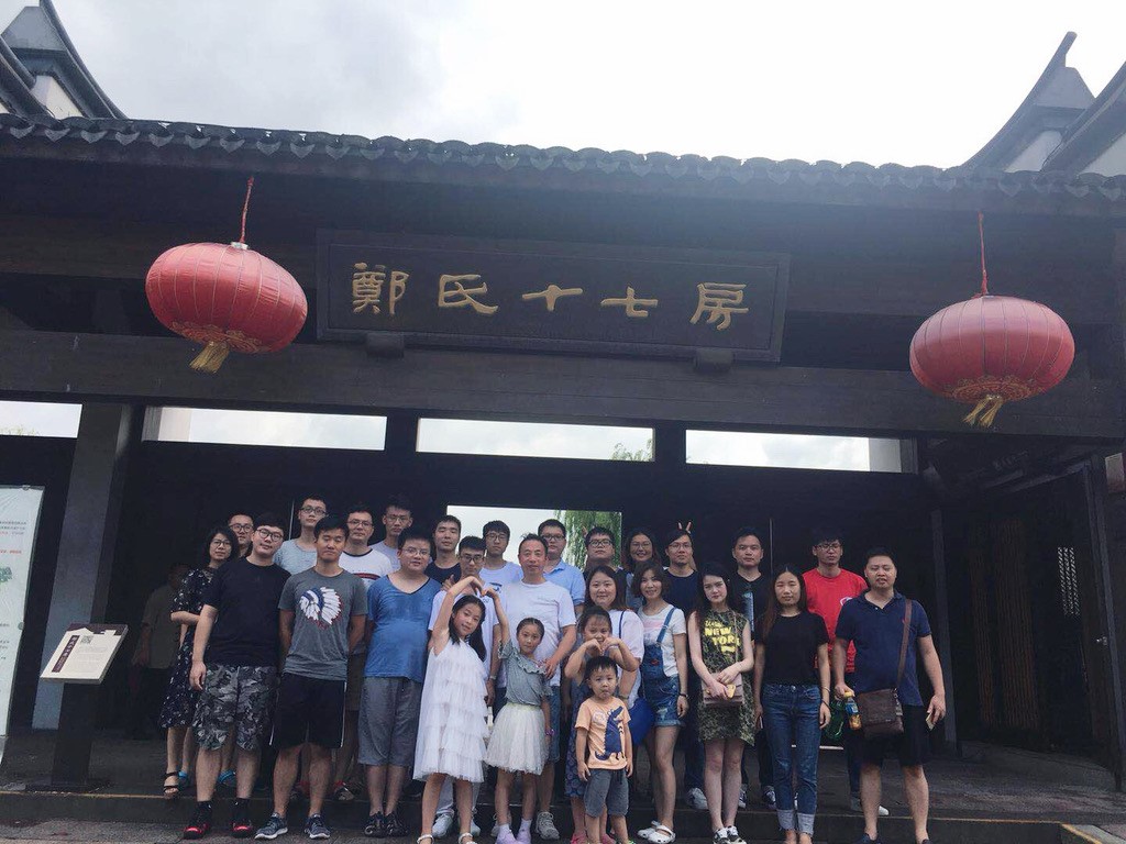 奮發(fā)圖強、再創(chuàng  )輝煌-2018九龍湖度假村之旅